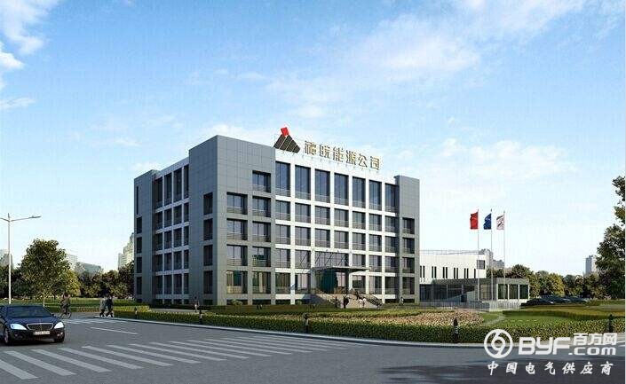 大家都认为不可能的事 为什么神华就可以完成？