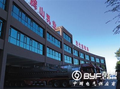 辉山乳业近年激进扩张 涉足沼气和光伏牧场