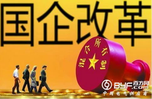 *ST佳电发布重大事项停牌公告 或与股东哈电集团混改有关