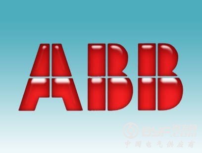 挪用资金丑闻后续 ABB已更换韩国子公司高层
