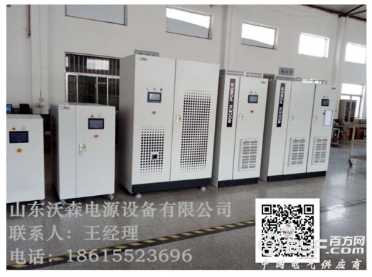 QQ图片水印1JPG