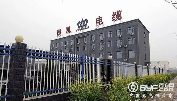 奥凯电缆财产被查封 遭冻结全部存款仅105万?