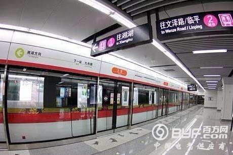 检察日报评“问题电缆”：受损的是著名商标颁发部门的公信力