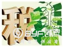 环境税：&ldquo;绿色税制&rdquo;一大步