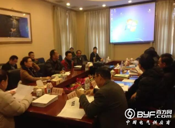 三峡上海院承担的《海上风电机组基础设施检测及评估技术研究与应用》顺利通过验收