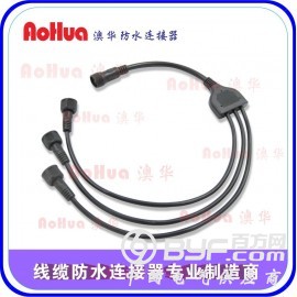 澳华品牌LED/灯条防水连接器，M20洗墙灯防水接头