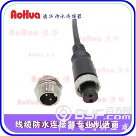 澳华品牌-LED防水连接器，M29大功率电缆防水接头