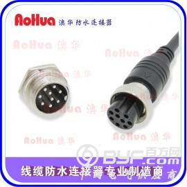 澳华 LED防水接头，防水连接器，M25防水公母防水接头