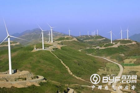 国家电投贵州金元获得雷山县风电项目开发权