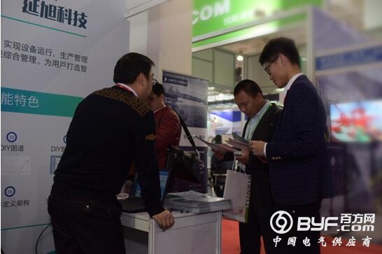 延旭科技亮相CEEC 2017 展示新能源电站智能运维管控方案