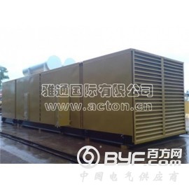 东莞发电机组出租康明斯1500kw节能型发电机组