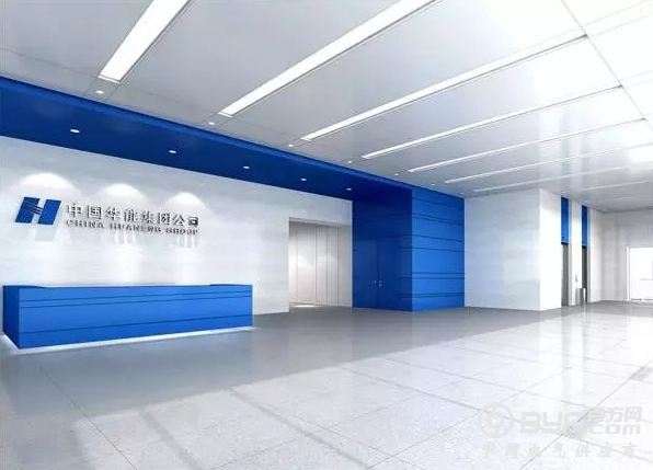 媒体透露：华能集团+一家核电企业可能重组