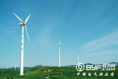 田庆军：竞争加剧 风电开发模式或将生变