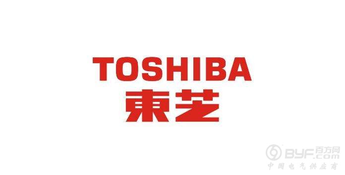 东芝将收购Engie所持英国核电项目40%股份