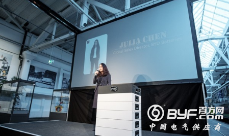 比亚迪在欧洲为住宅和C＆I推出高压储能系统