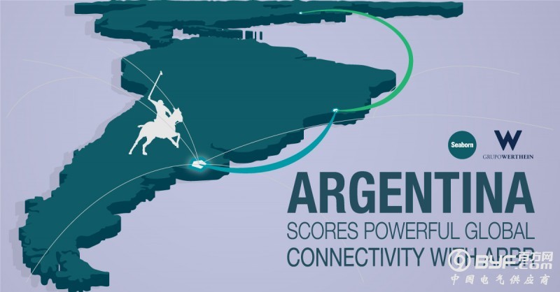 阿根廷和巴西之间将建新的海底电缆系统