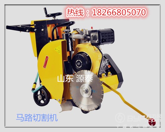 马路切割机_副本