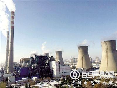 排放标准等同燃气 投资66亿的新&ldquo;郑州电厂&rdquo;全面开工