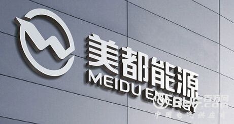 美都能源多次因信息披露违规被通报