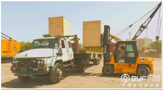 中远海运成功中标巴基斯坦单体最大风电项目全程物流服务