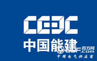 “精”心浇注结硕果--记河北省首台百万电厂华润曹妃甸3号锅炉受热面焊口突破10000只