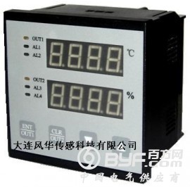 智能温湿度控制器HTC100