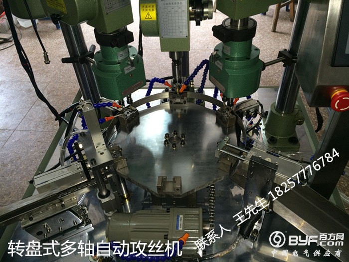 转盘式多轴攻丝机_副本