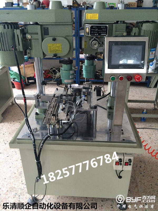 IMG_2848_副本_副本