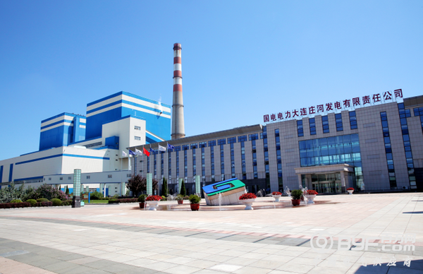 有这么一家火电厂 发电&ldquo;越少越赚钱 &rdquo;它是如何做到的？