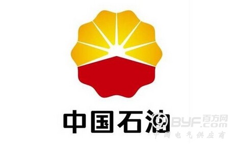 中国石油一季度预计净利50-60亿元 将实现扭亏为盈