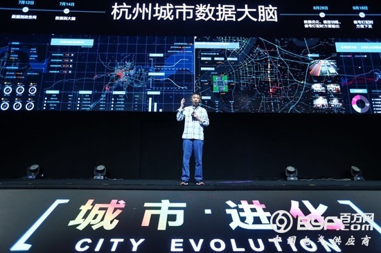 王坚：利用交通大数据 让城市更智慧