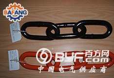 三环链