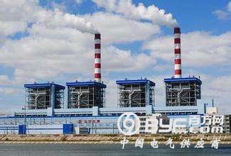 大唐发电去年亏损26亿元 高管薪酬却上涨173万元