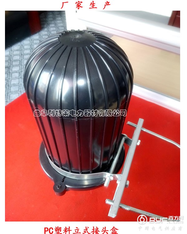 PC立式塑料接头盒-4