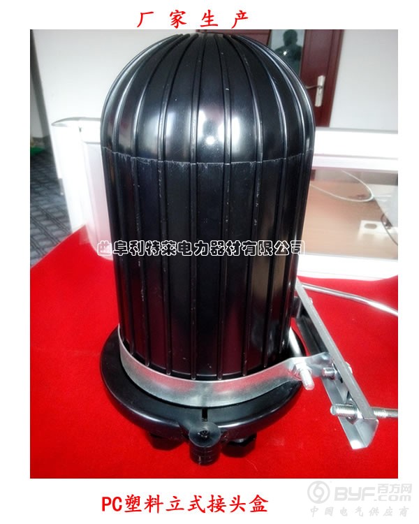 PC立式塑料接头盒-3