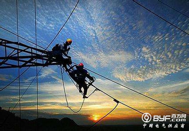 有序放开发用电计划公布 新增规定保障清洁能源消纳