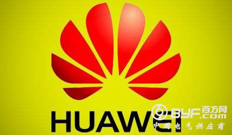 华为：塑造云时代 共启数字化之路