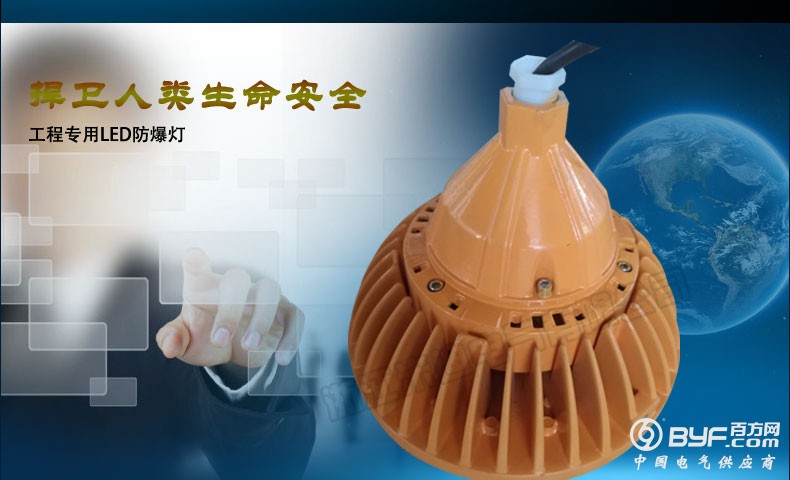 MID802B-2详情页_02
