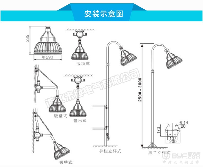 MID802B-2详情页_06