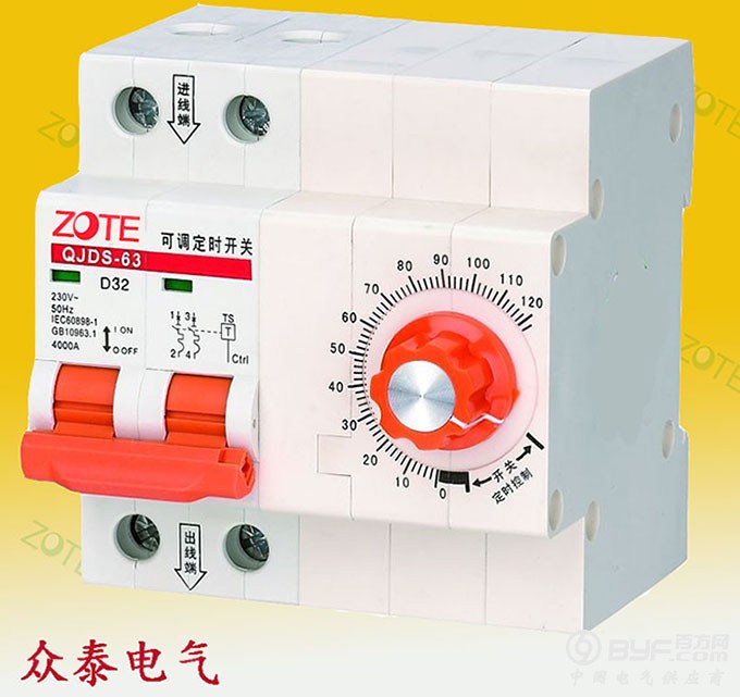 众泰定时2P2小时红供求网