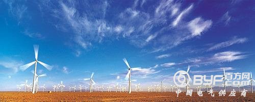 华仪电气2016年预亏4700余万 风电产业成拖累