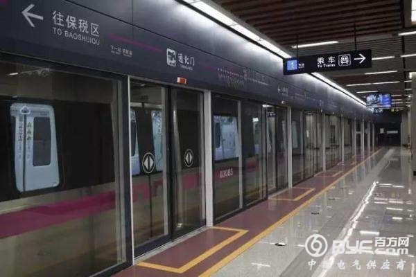 低价中标不可取——从西安地铁问题电缆事件看低价中标的危害
