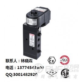 惊爆价海隆电磁阀2221006.0000.000.00图1