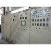 工业自动化控制，plc自动化控制，电气自动控制，远程集中控制