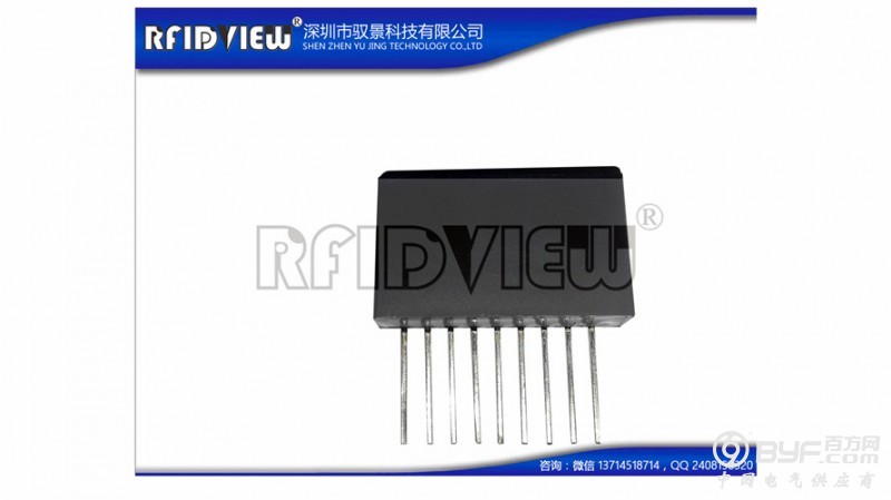 低频134.2全双工52101模块1