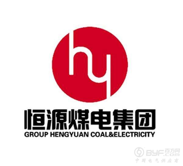 恒源煤电去年减员降薪成功扭亏 一季度大幅提高员工工资