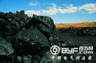 2020年全国煤炭行业将形成10个左右亿吨级&ldquo;巨无霸&rdquo;
