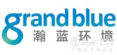 选址成难题 瀚蓝环境湖北两垃圾发电项目陷窘境