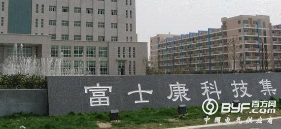 国家电网一季度新能源消纳电量同比增36.9%