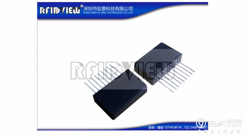 门禁一卡通专用51492模块2